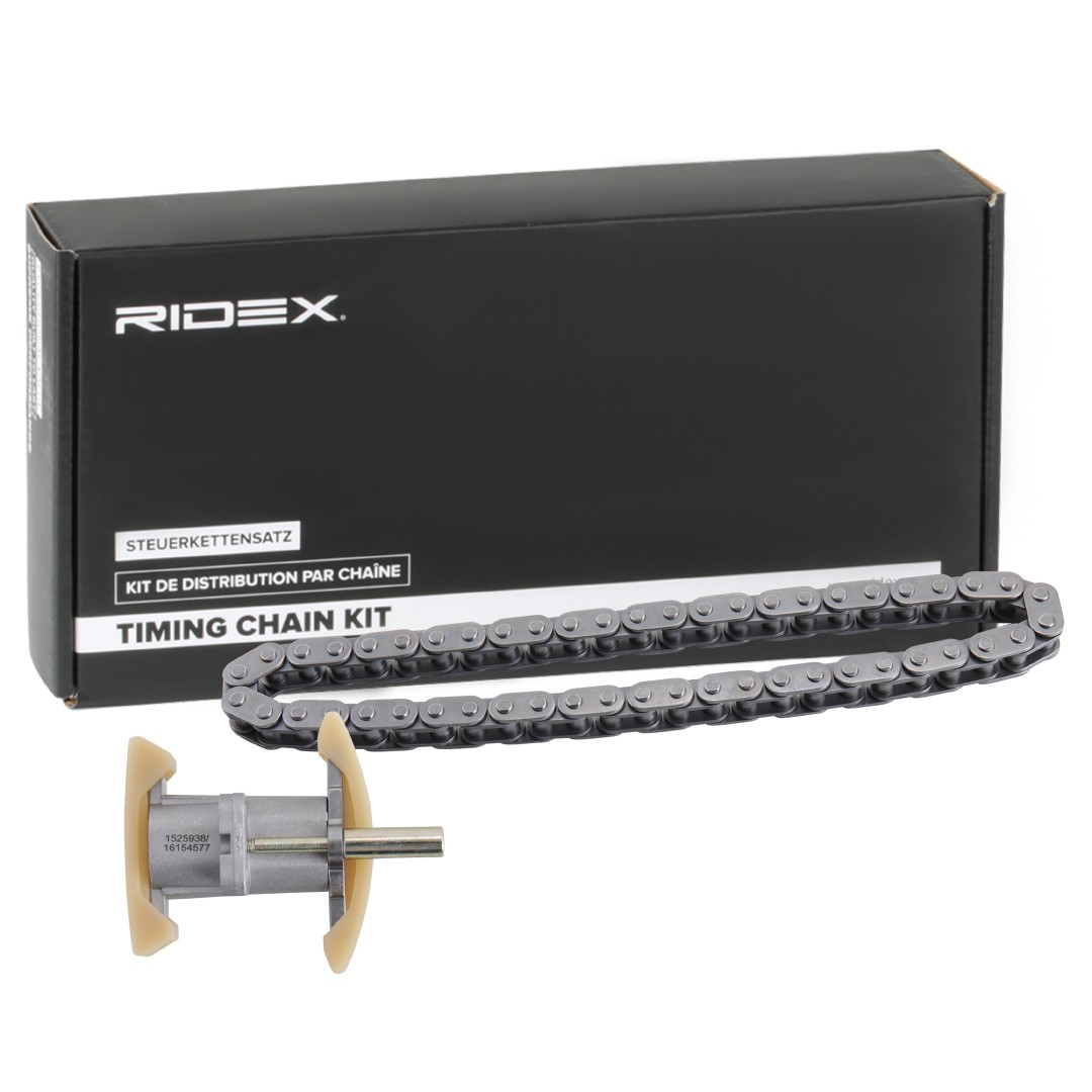 RIDEX Timing chain kit Article number: 1389T2459 cheaply
