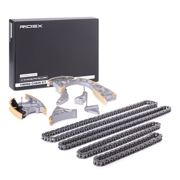 RIDEX Timing chain kit Article number: 1389T2474 cheaply