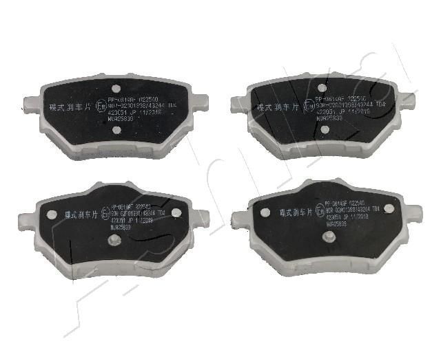 ASHIKA Brake pad set Article number: 51-00-0614 cheaply
