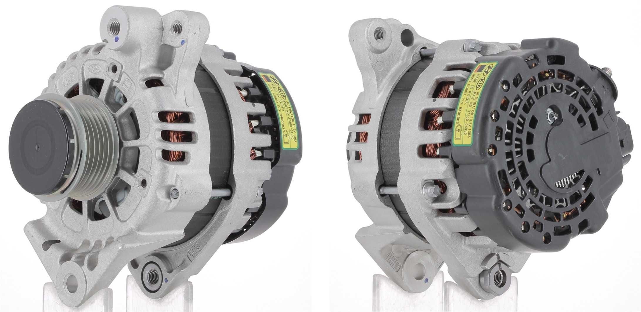 CEVAM Alternator Article number: 40345 cheaply