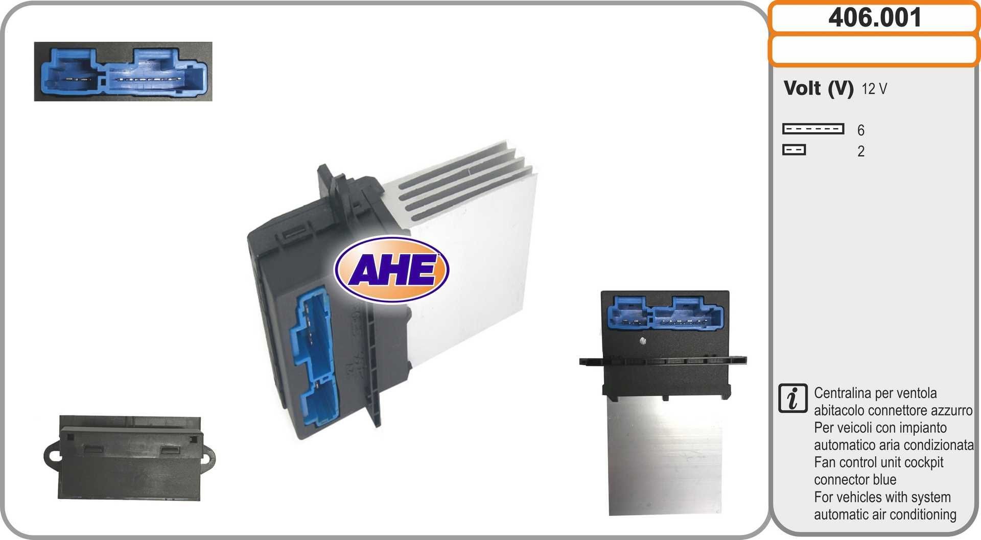 AHE Control Unit, electric fan (engine cooling) Article number: 406.001 cheaply
