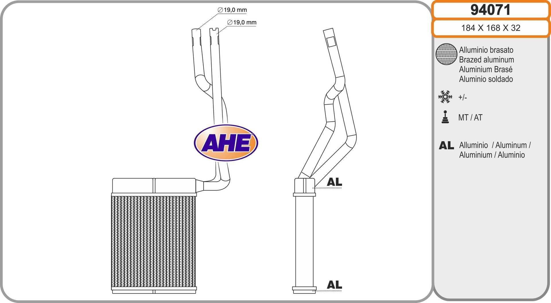 AHE Heater matrix Article number: 94071 cheaply