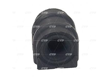 CTR Ophæng, stabilisator Varenummer: CVKK-102 billige
