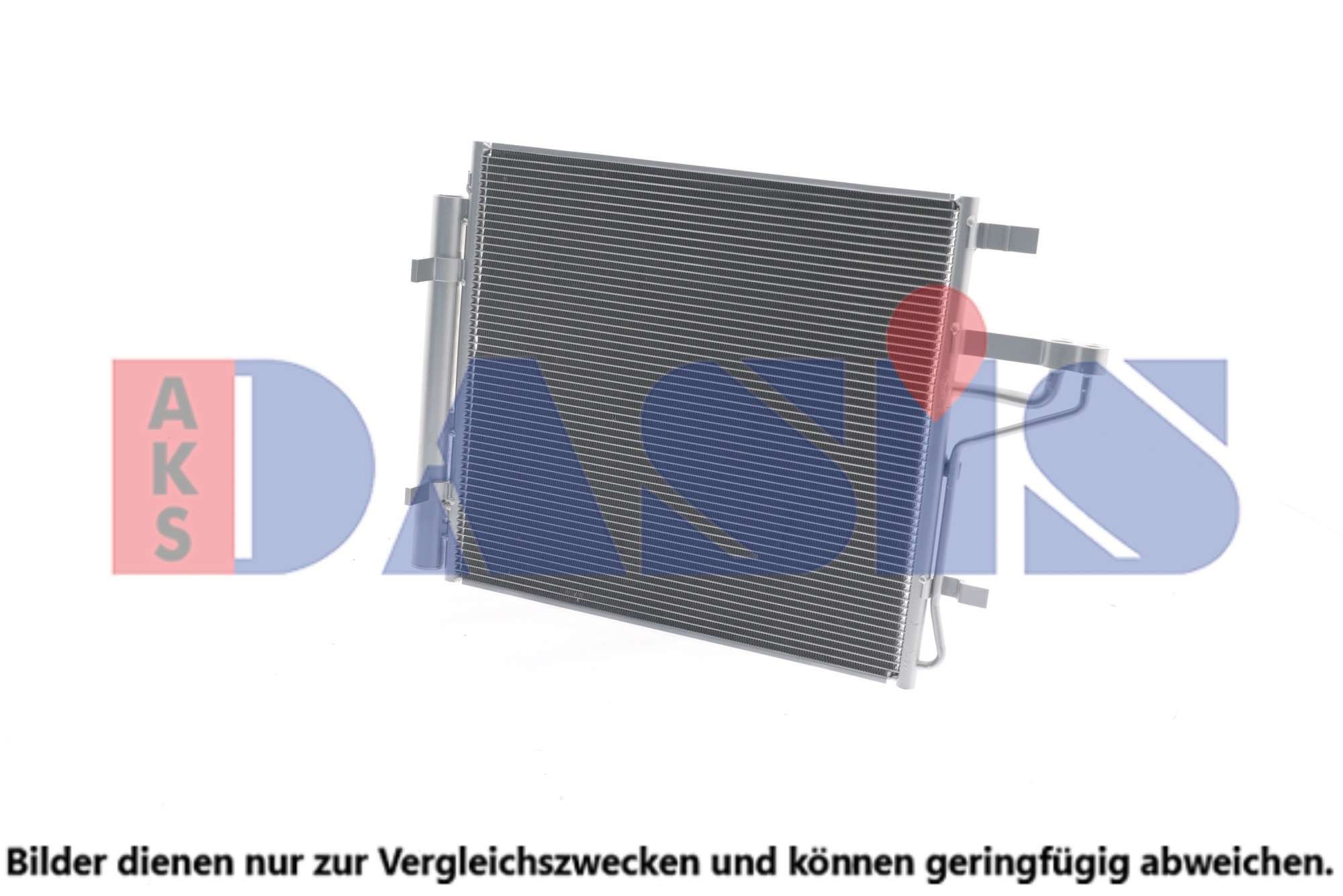 AKS DASIS Air conditioning condenser Article number: 562082N cheaply
