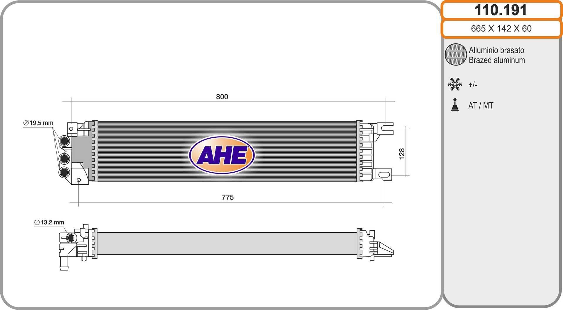 AHE Engine radiator Article number: 110.191 cheaply