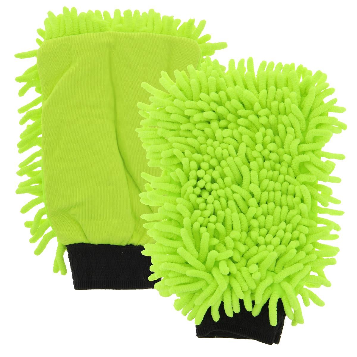 Carlinea Handske til vask Perfect Wash Varenummer: 011090 billige