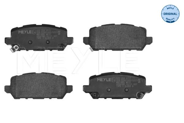 MEYLE Brake pad set Article number: 025 259 4717 cheaply