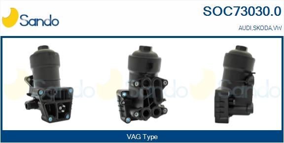 SANDO SHL61003.1 Διακόπτης φώτων έκτακτης ανάγκης Daily 2.3 35 C 12 , 35 S 12 116 PS Πετρέλαιο 2009