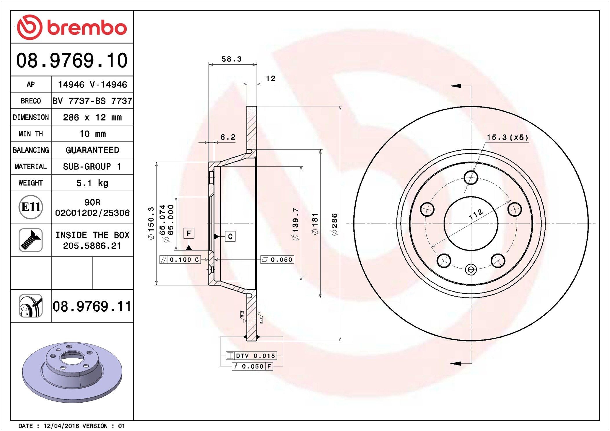 BREMBO Δισκόπλακα αριθμός Άρθρου: 08.9769.10 φθηνότερα