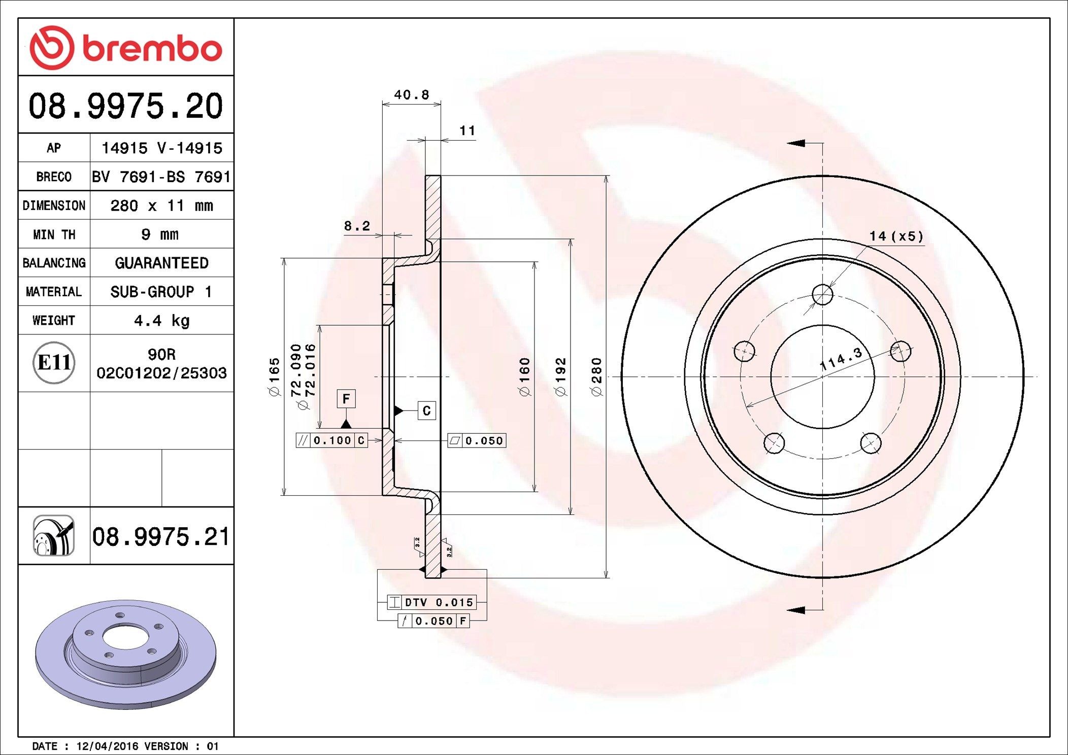 BREMBO Piduriketas Artikli number: 08.9975.20 soodsalt