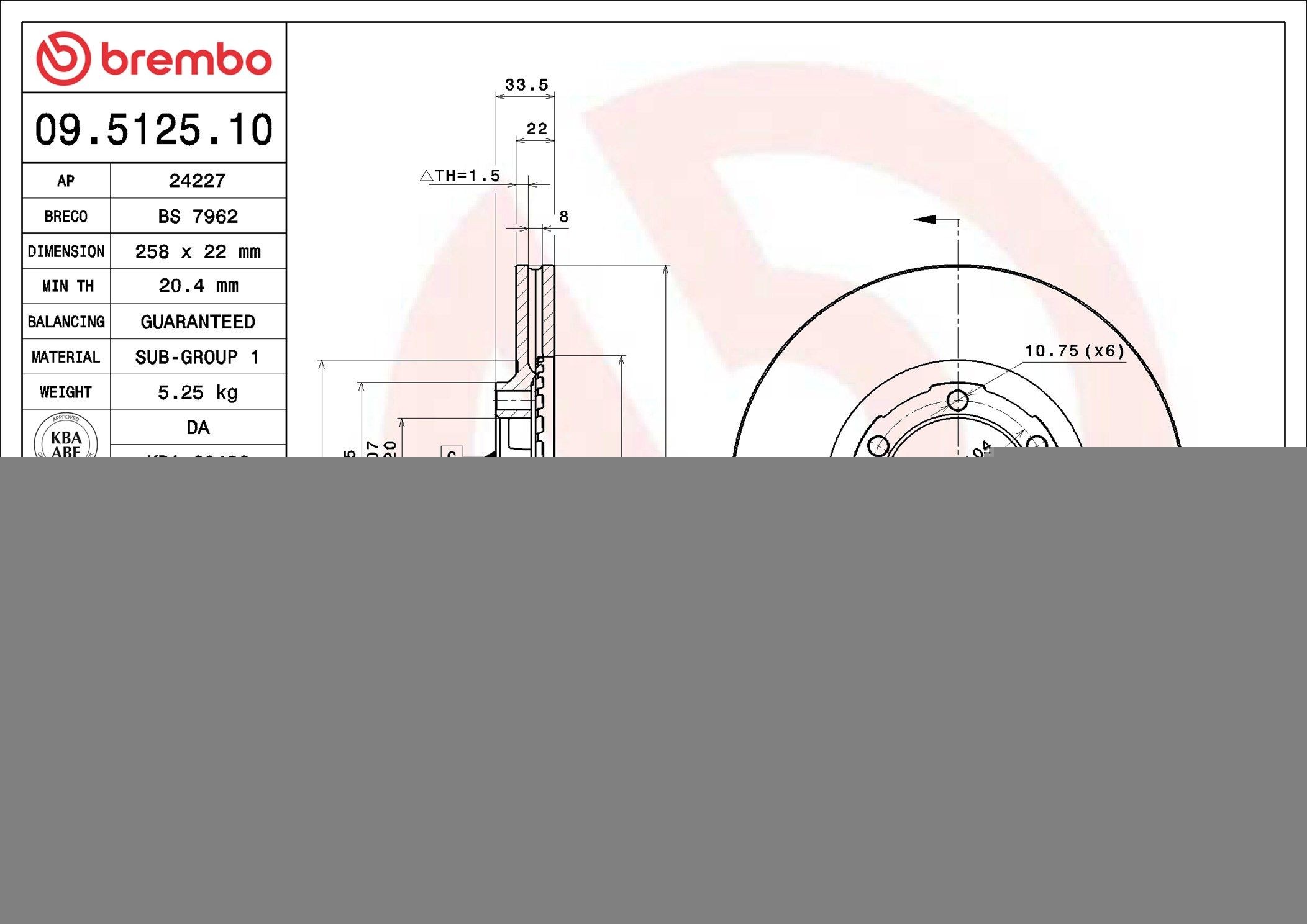 BREMBO Piduriketas Artikli number: 09.5125.10 soodsalt