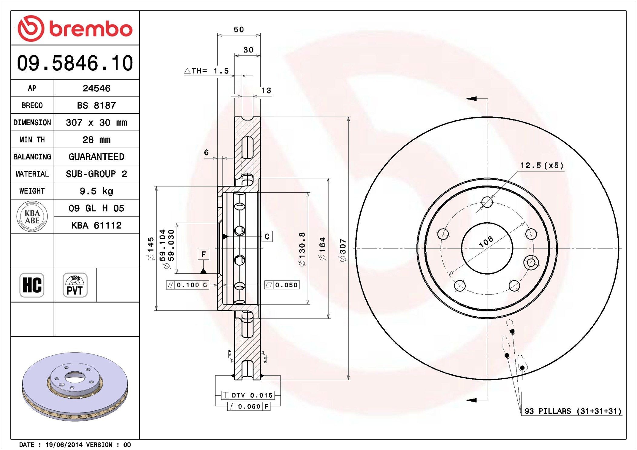 BREMBO Спирачен диск артикулен номер: 09.5846.10 евтино