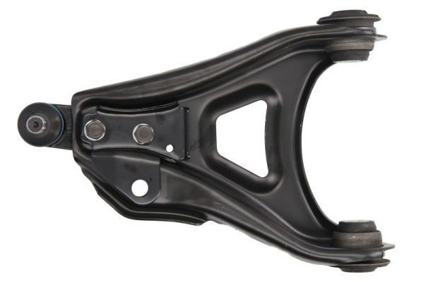 REINHOCH Suspension arm Article number: RH04-2039 cheaply