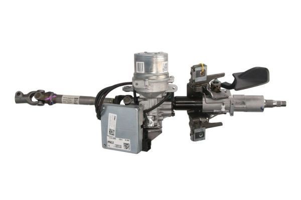 TREEZER Steering Column Article number: TRE50011 cheaply