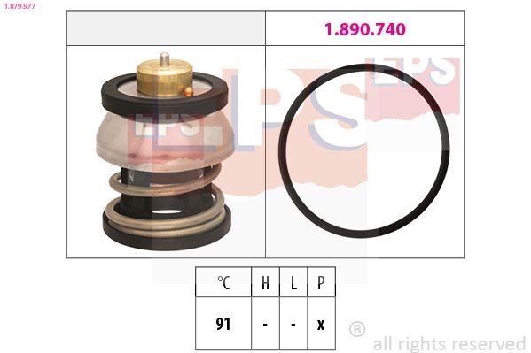 EPS Thermostat Article number: 1.879.977 cheaply