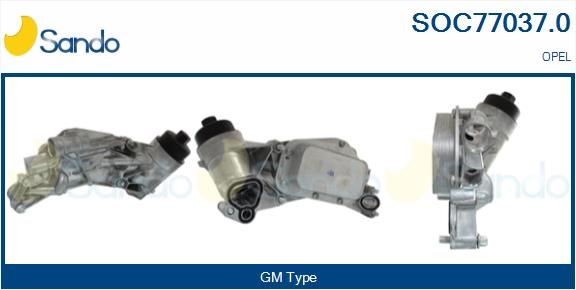 SANDO SHL71023.1 Hazard Light Switch MASTER 2.3 dCi 100 FWD (JV0A, JV0B, JV0G, JV0H) 101 PS Diesel