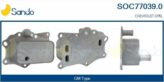 SANDO SHL71025.1 Hazard Light Switch SCÉNIC 1.9 dCi 102 PS Diesel 2003
