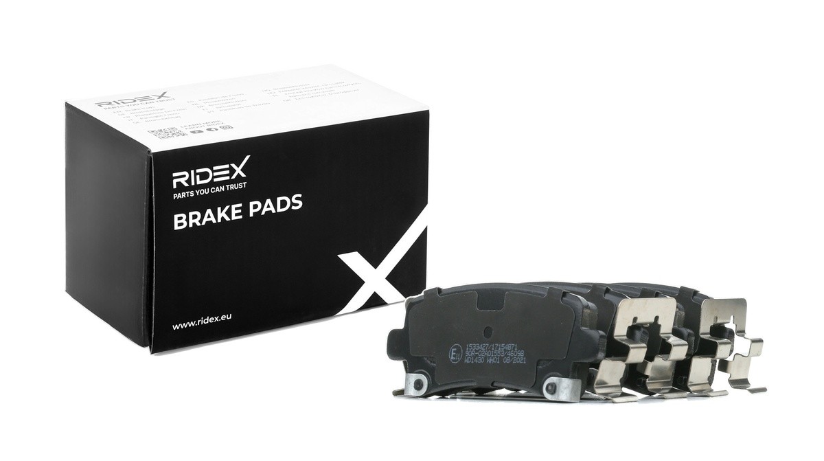 RIDEX Brake pad set Article number: 402B1611 cheaply