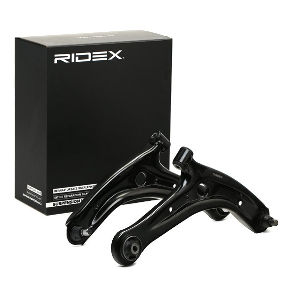 RIDEX Remondikomplekt,õõtshoob Artikli number: 772S0534 soodsalt