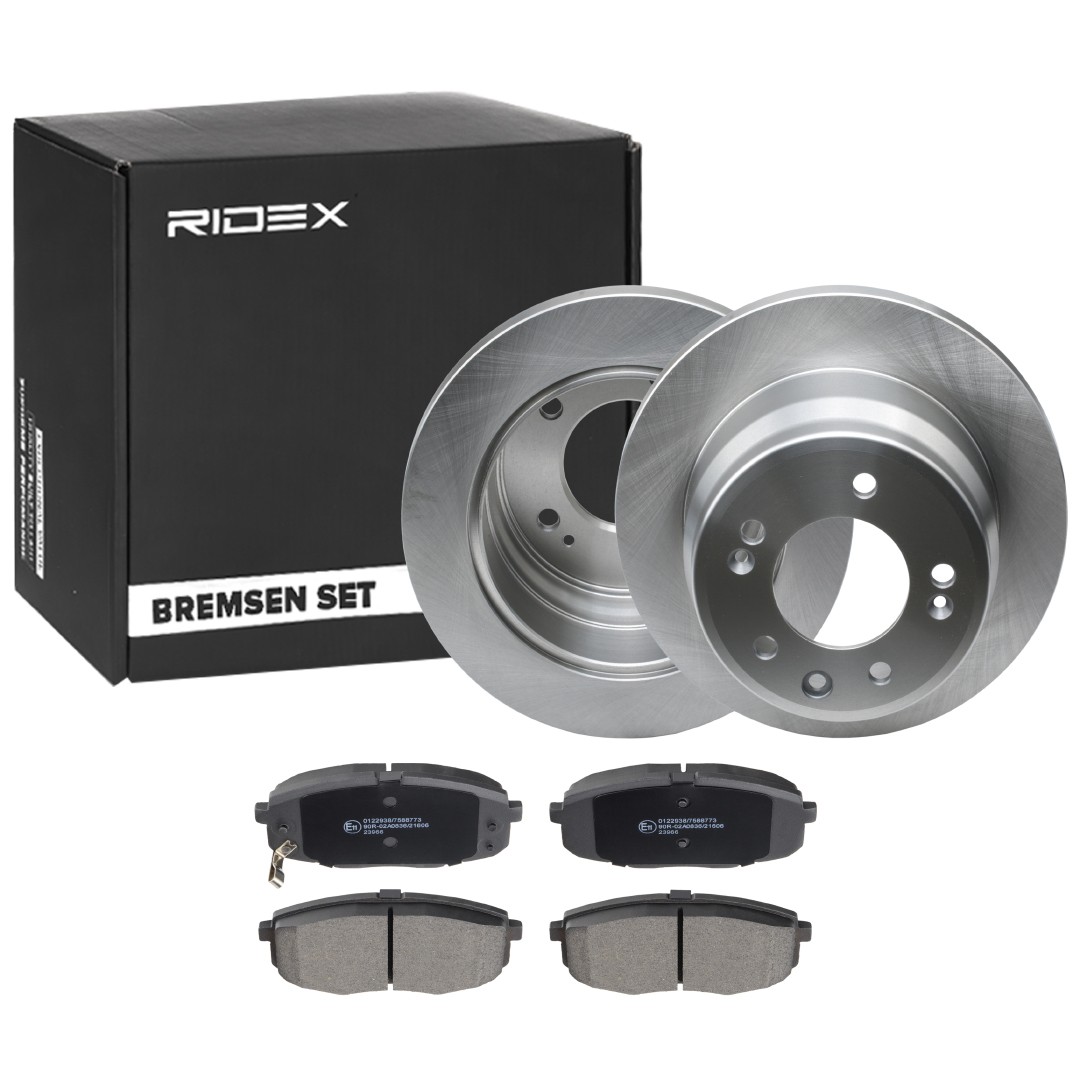 RIDEX Brake discs and pads set Article number: 3405B0845 cheaply