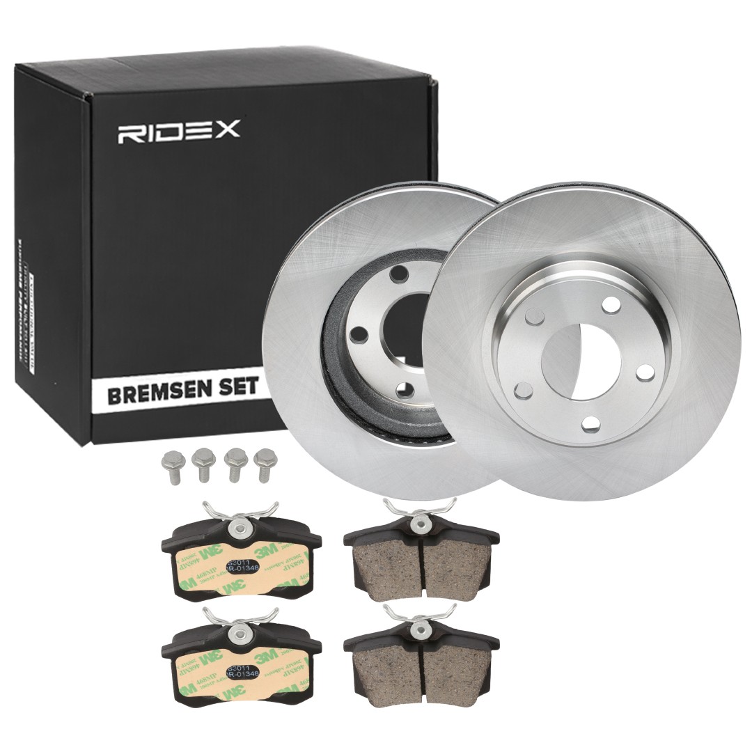 RIDEX Brake discs and pads set Article number: 3405B1451 cheaply