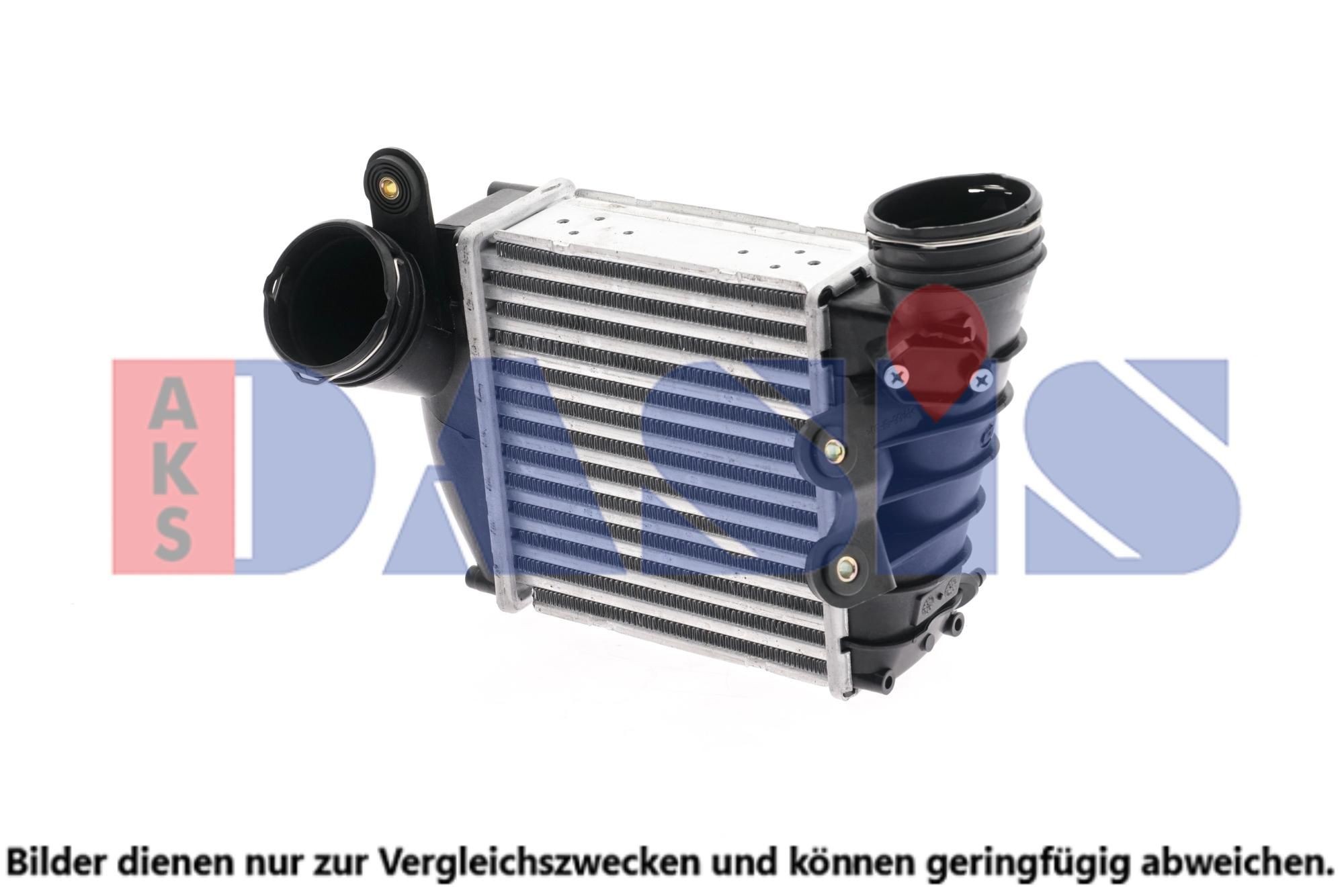 AKS DASIS Intercooler Article number: 047005N cheaply