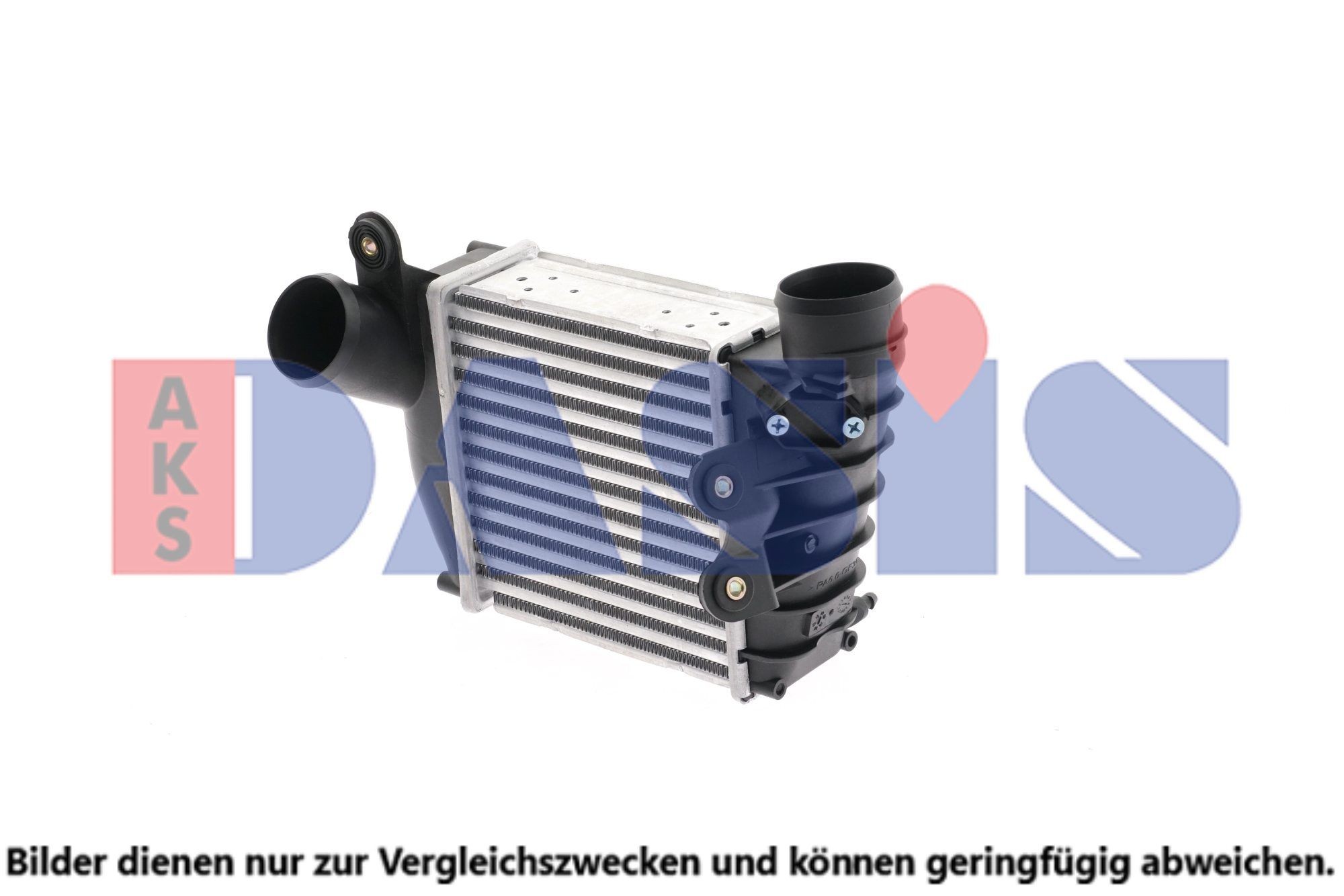 AKS DASIS Intercooler Article number: 047014N cheaply