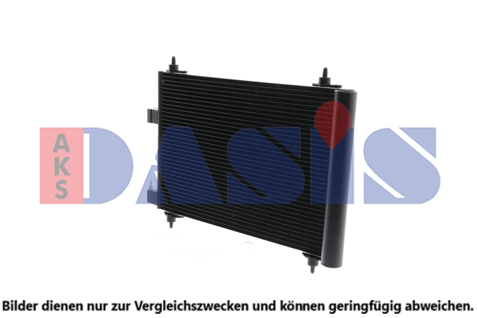 AKS DASIS Air conditioning condenser Article number: 062001N cheaply