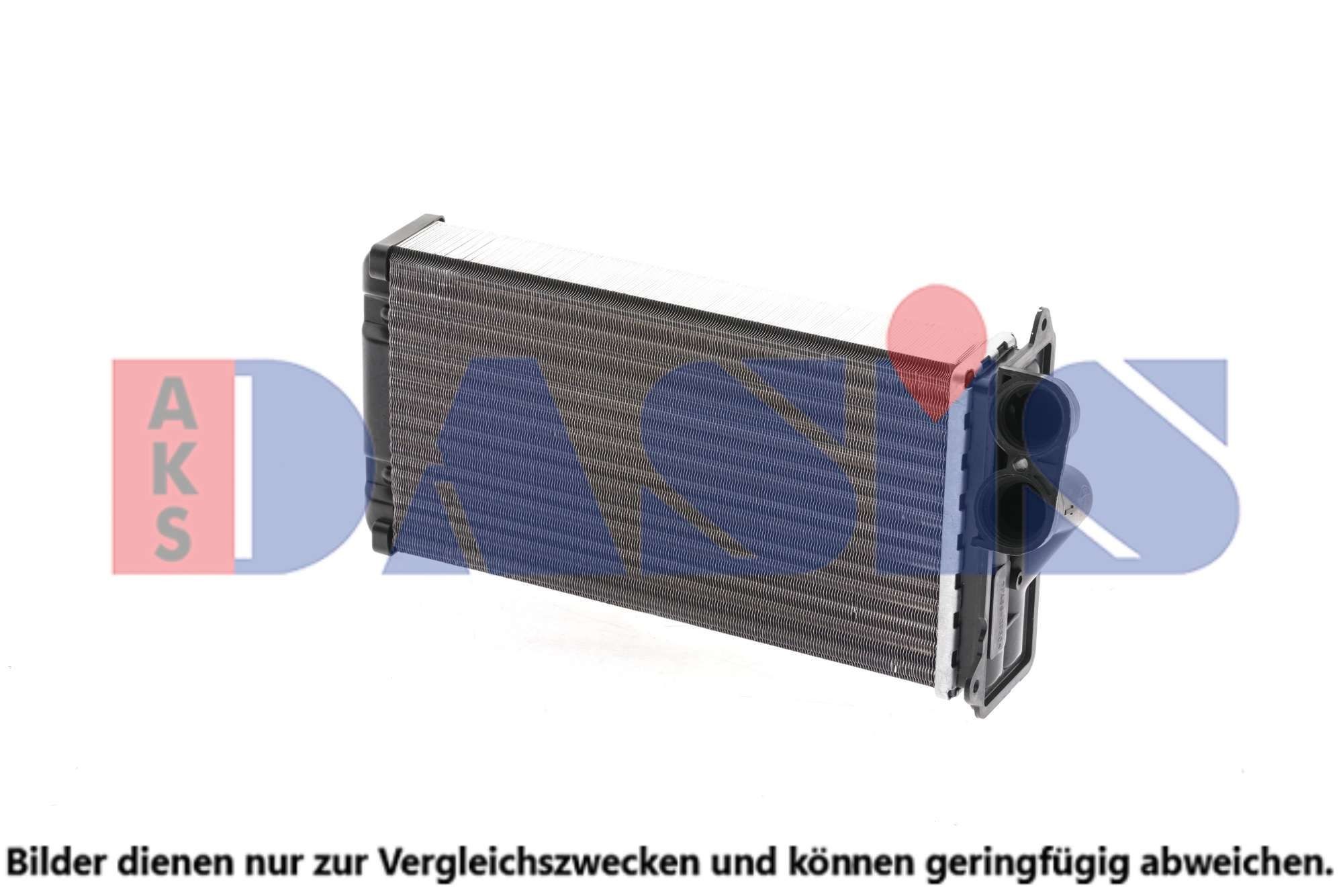 AKS DASIS Heater matrix Article number: 069003N cheaply