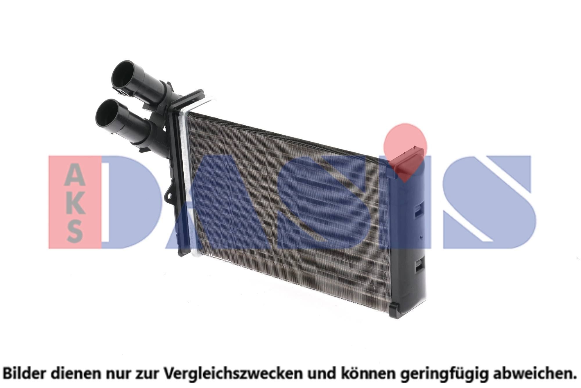 AKS DASIS Heater matrix Article number: 069250N cheaply