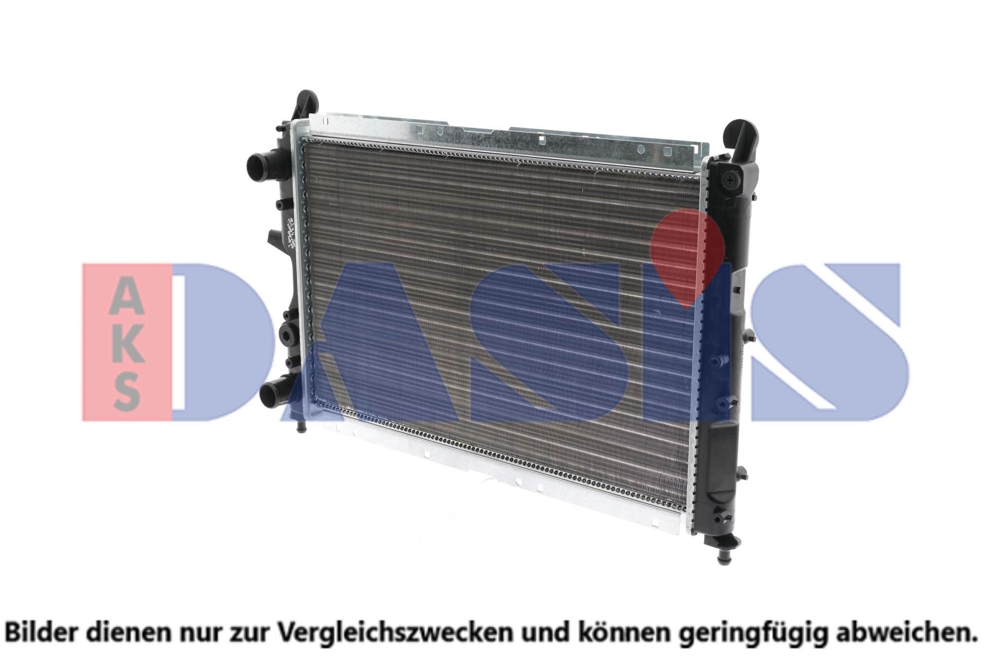 AKS DASIS Engine radiator Article number: 080330N cheaply