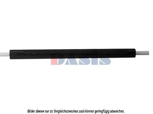 AKS DASIS Intercooler Article number: 087025N cheaply