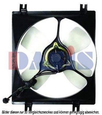 AKS DASIS Fan, radiator Article number: 118023N cheaply