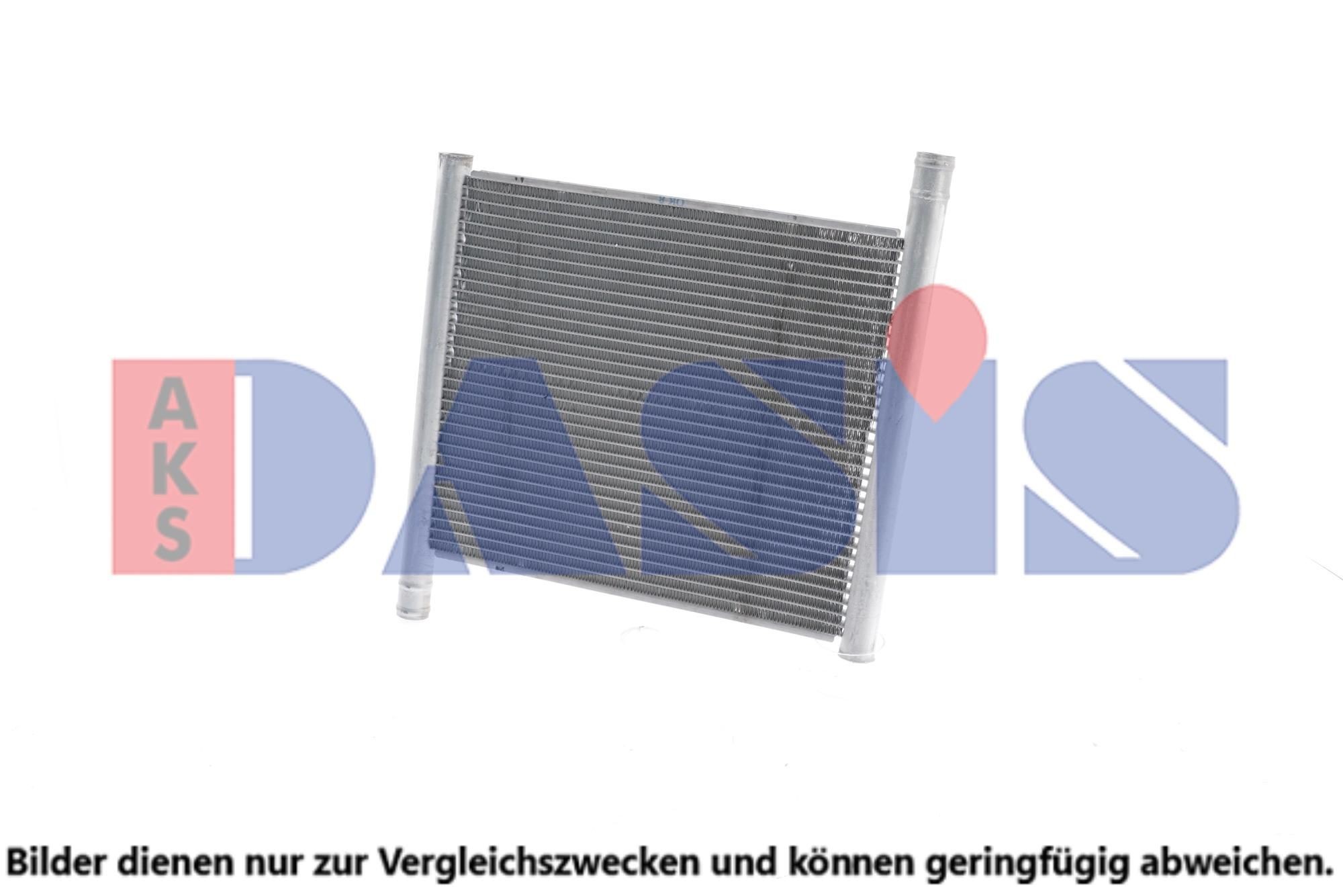 AKS DASIS Engine radiator Article number: 122250N cheaply