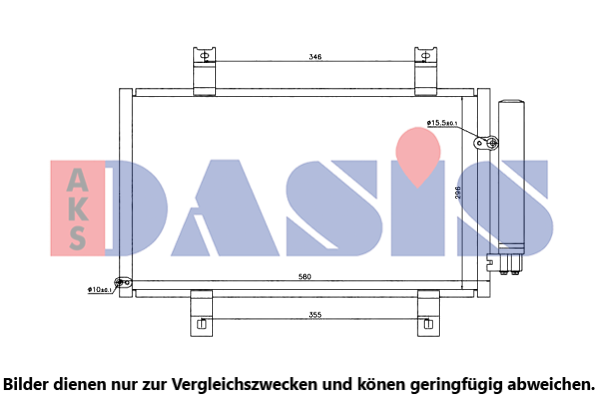 AKS DASIS Heater matrix Article number: 139630N cheaply