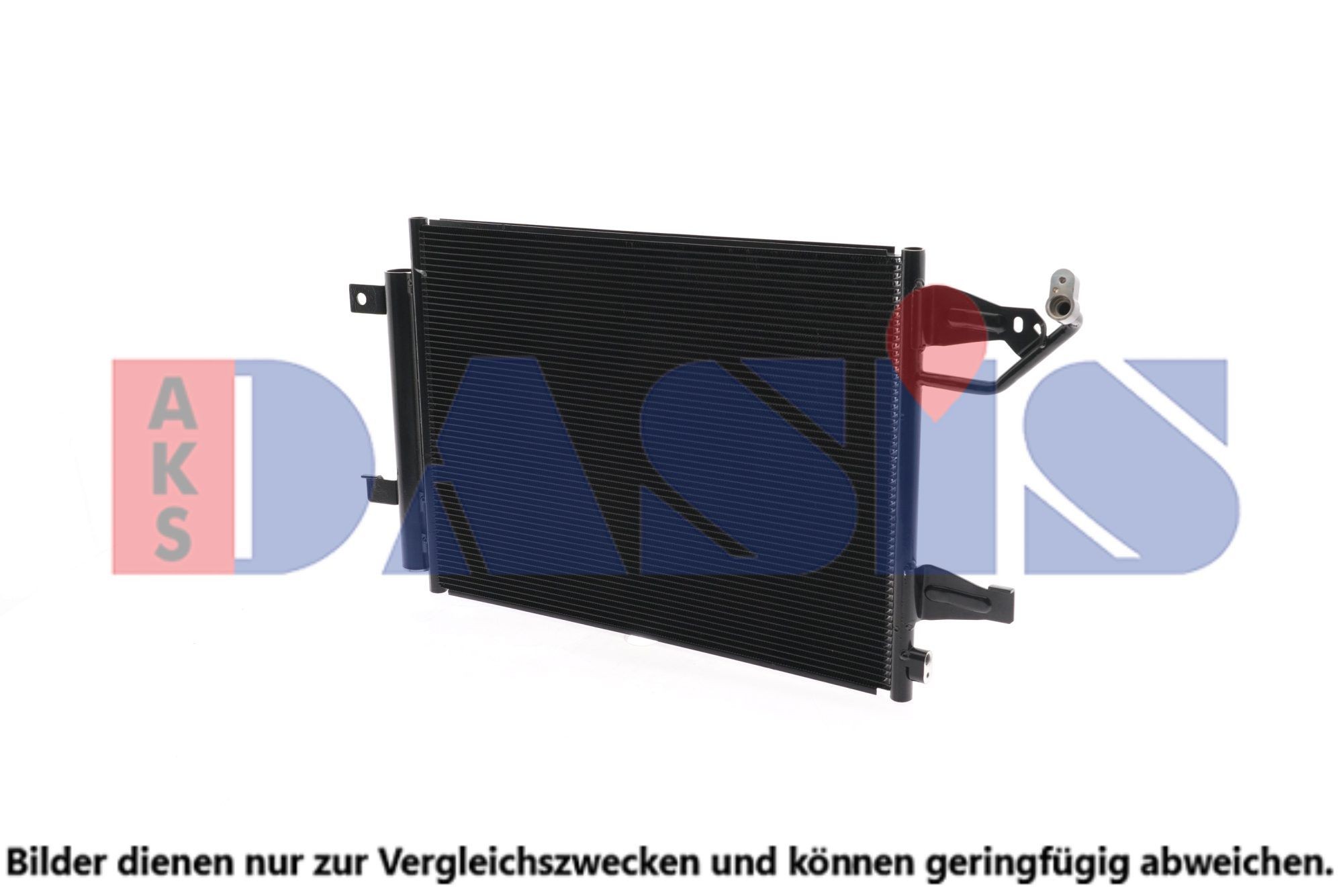 AKS DASIS Air conditioning condenser Article number: 142023N cheaply