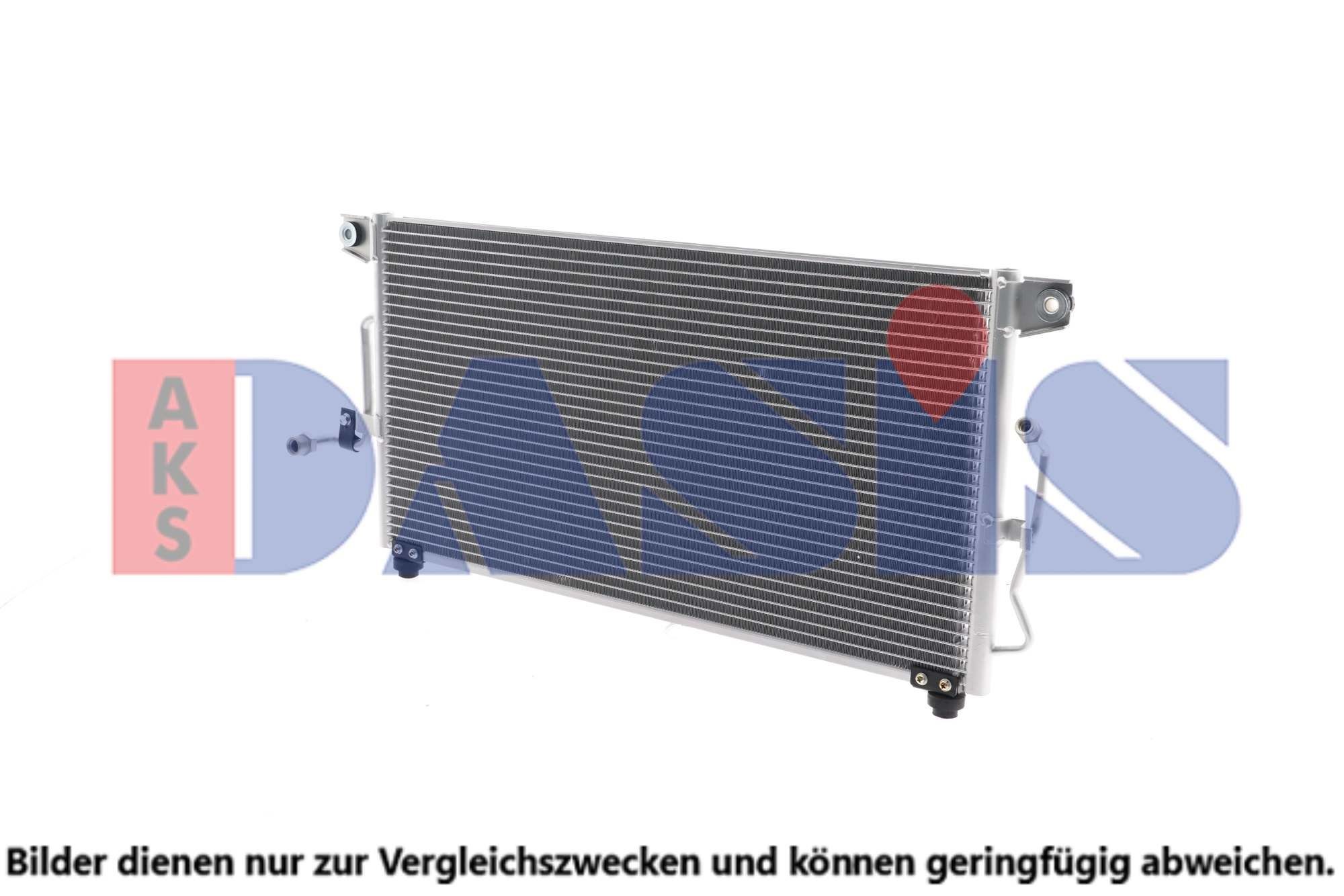 AKS DASIS Air conditioning condenser Article number: 142040N cheaply