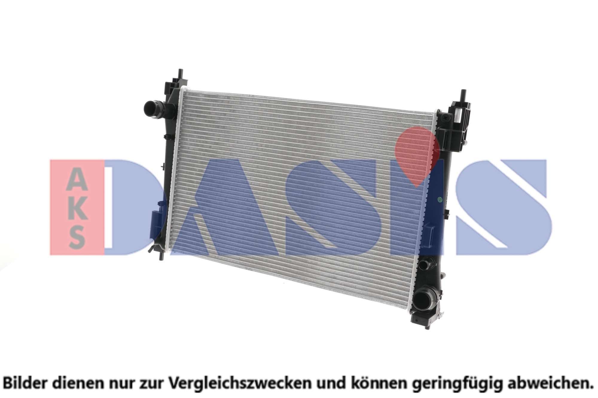 AKS DASIS Engine radiator Article number: 150071N cheaply