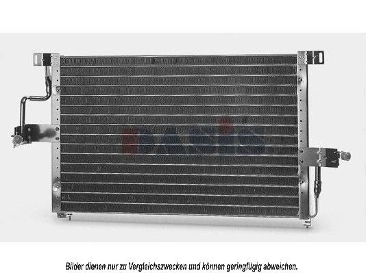 AKS DASIS Air conditioning condenser Article number: 152010N cheaply