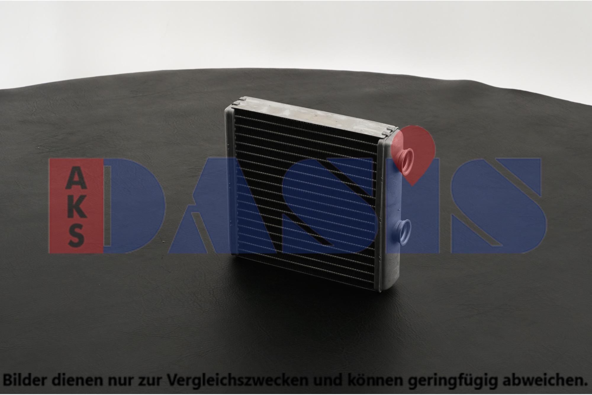 AKS DASIS Heater matrix Article number: 159014N cheaply