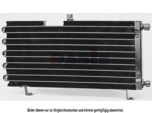 AKS DASIS Air conditioning condenser Article number: 162000N cheaply