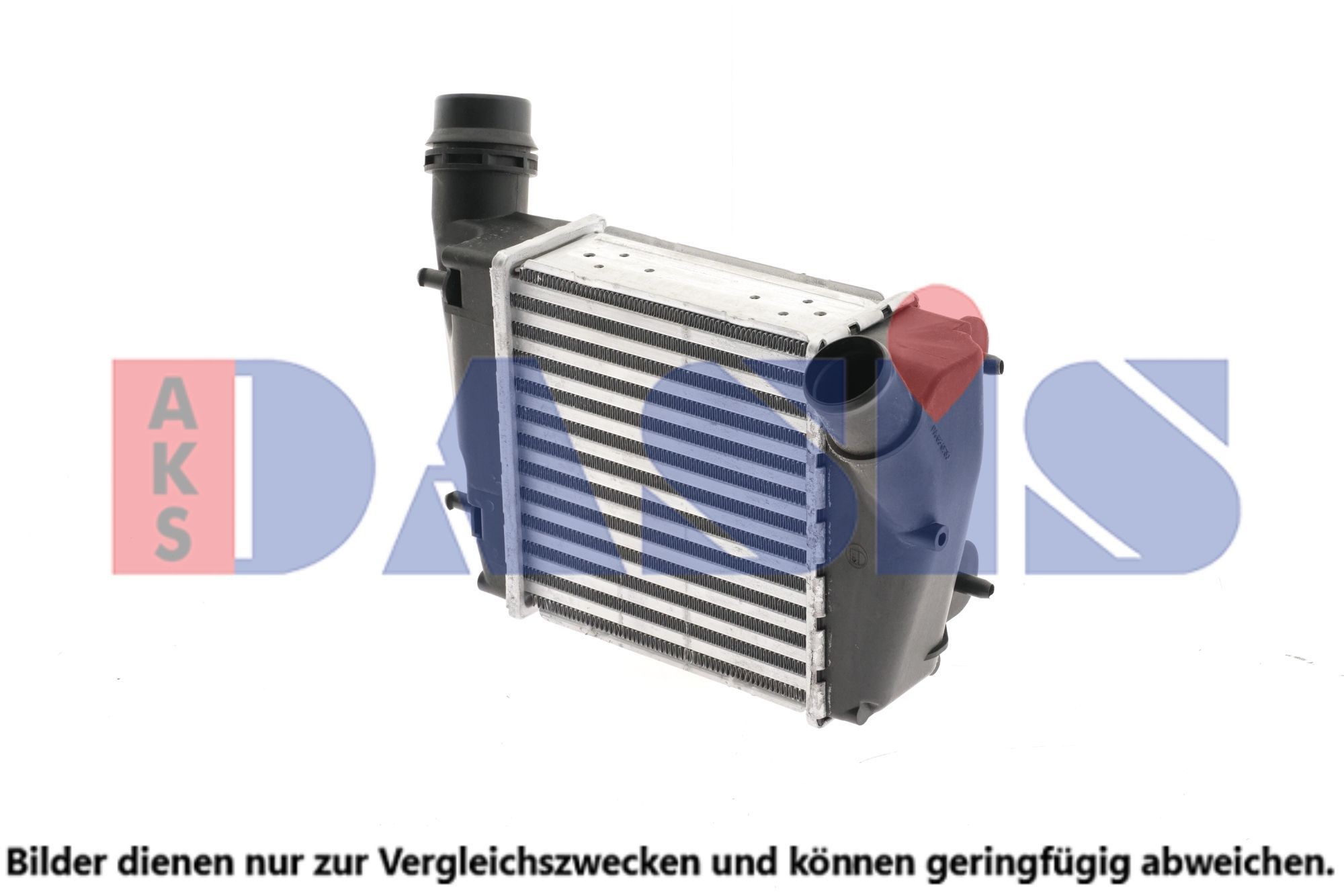 AKS DASIS Intercooler Article number: 187021N cheaply
