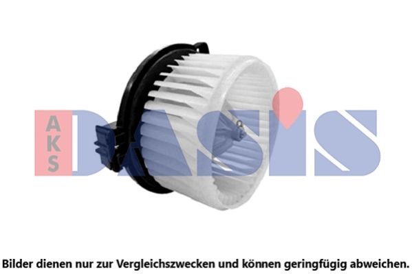 AKS DASIS Fan, A / C condenser Article number: 218048N cheaply