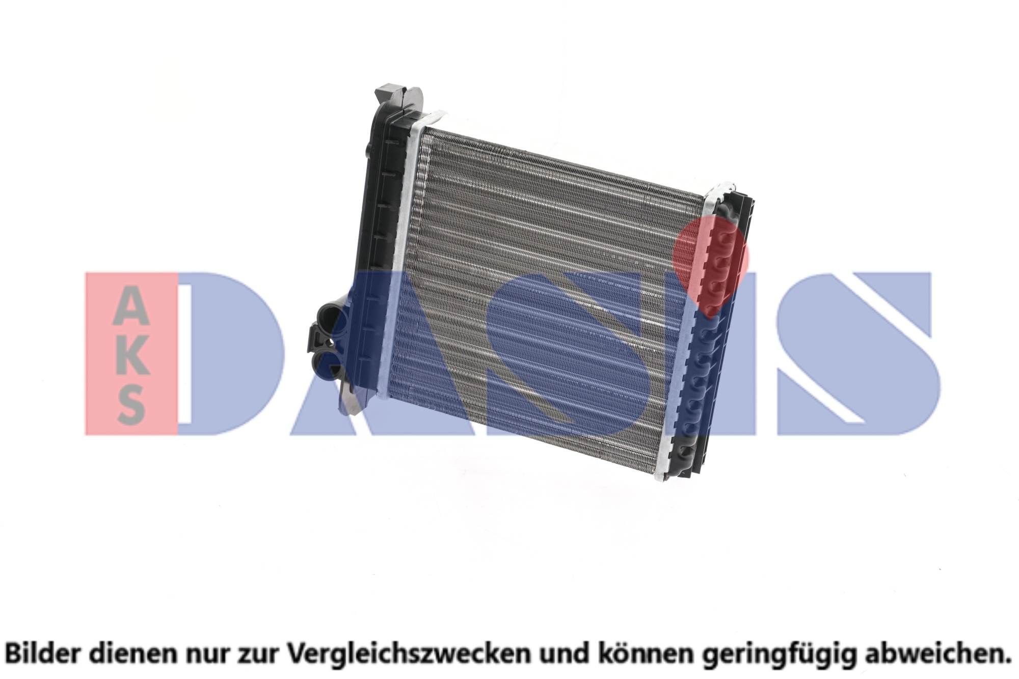 AKS DASIS Heater matrix Article number: 229040N cheaply