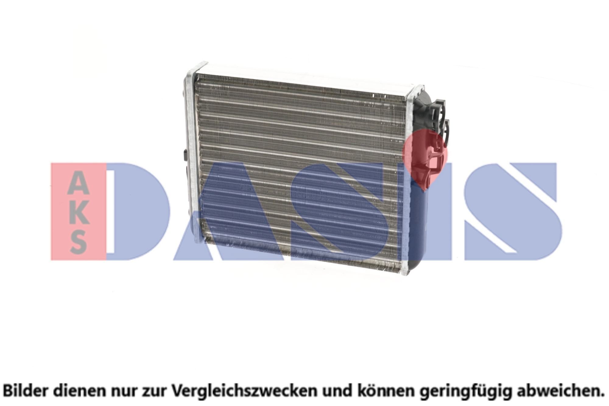 AKS DASIS Heater matrix Article number: 229110N cheaply