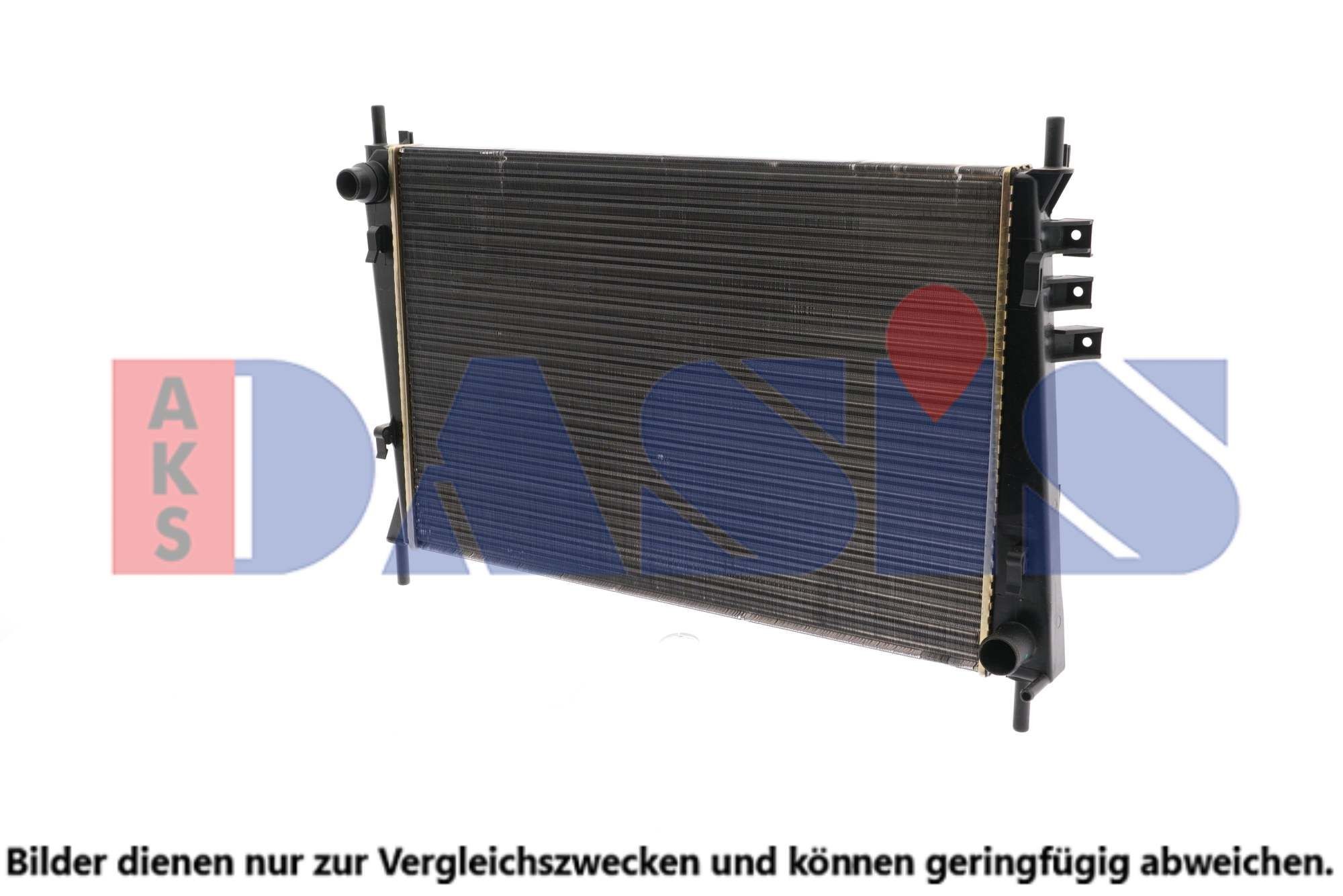 AKS DASIS Engine radiator Article number: 370045N cheaply