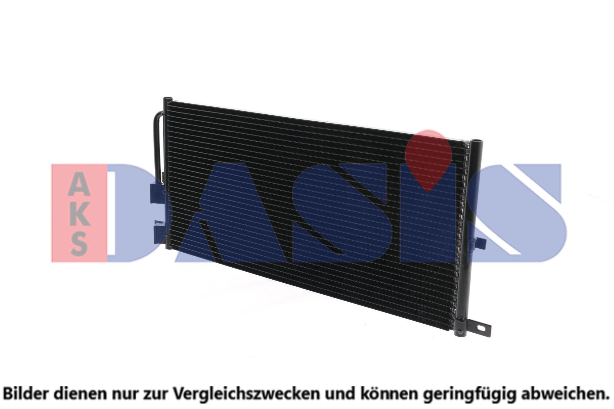 AKS DASIS Air conditioning condenser Article number: 372013N cheaply