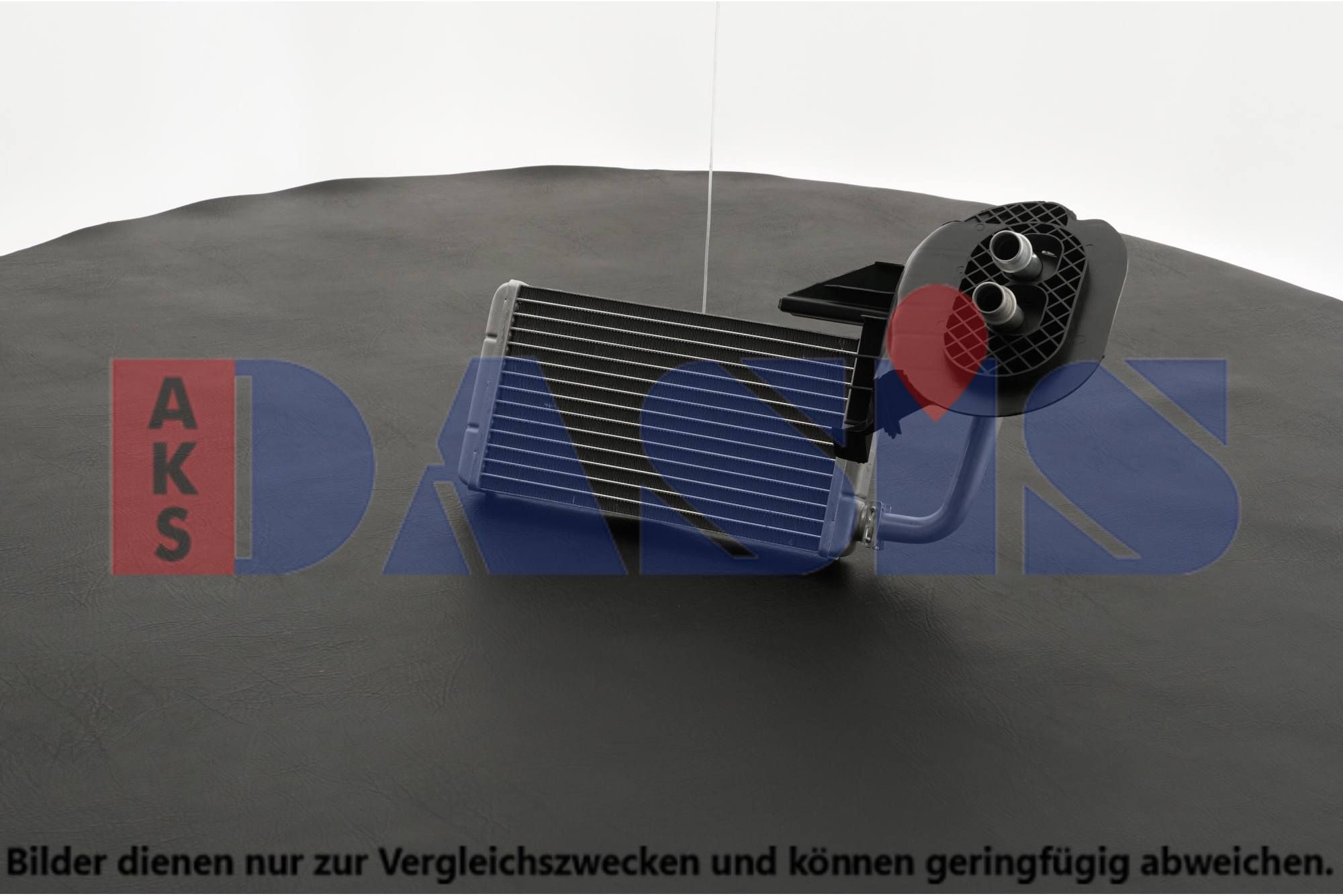 AKS DASIS Heater matrix Article number: 399001N cheaply