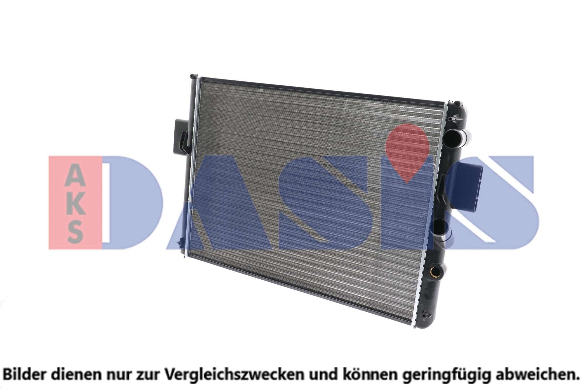 AKS DASIS Engine radiator Article number: 400660N cheaply