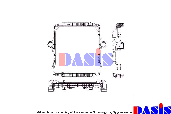 AKS DASIS Cooler Module Article number: 400790N cheaply